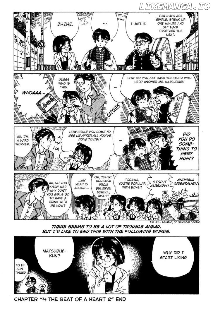 Discommunication - Manga chapter 4 - page 25