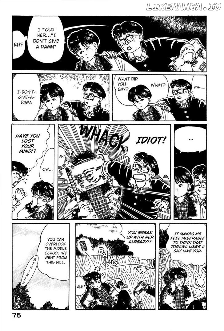 Discommunication - Manga chapter 4 - page 3