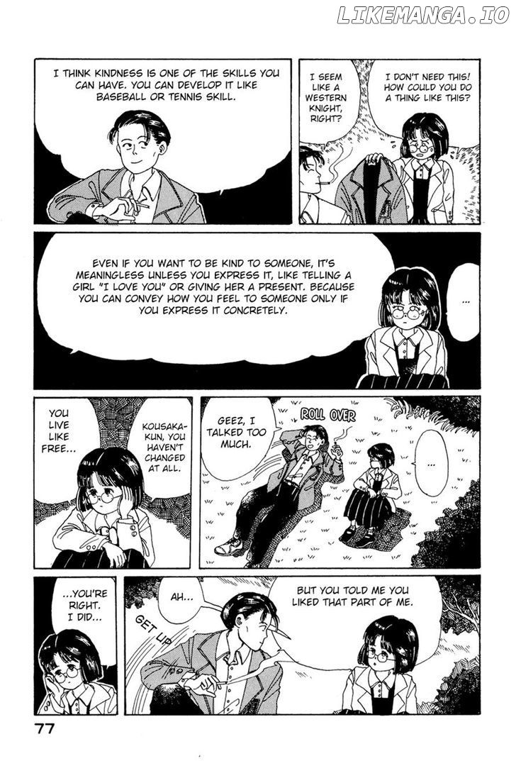 Discommunication - Manga chapter 4 - page 5