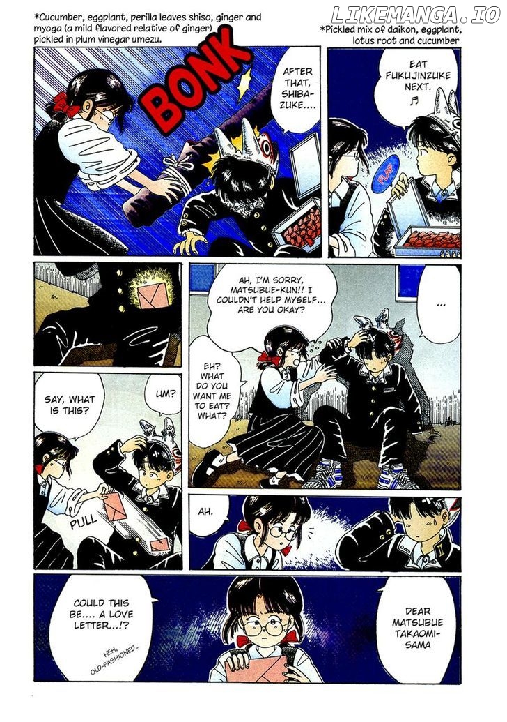 Discommunication - Manga chapter 5 - page 4