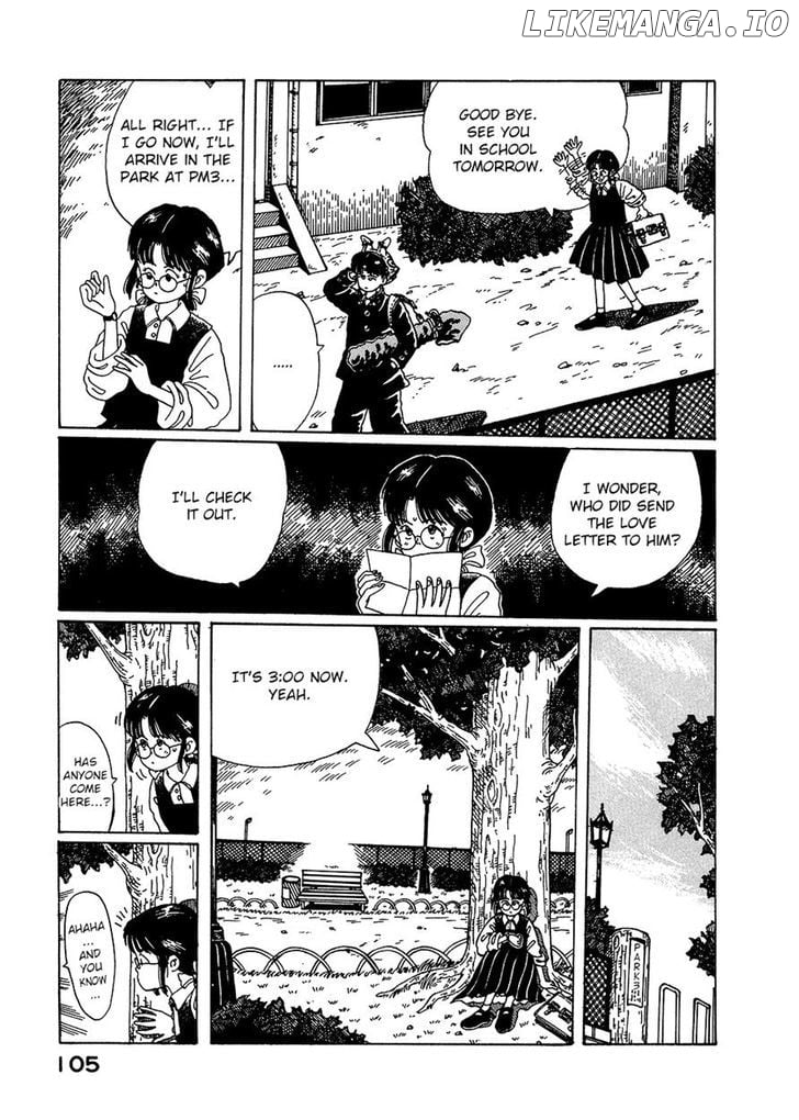 Discommunication - Manga chapter 5 - page 7