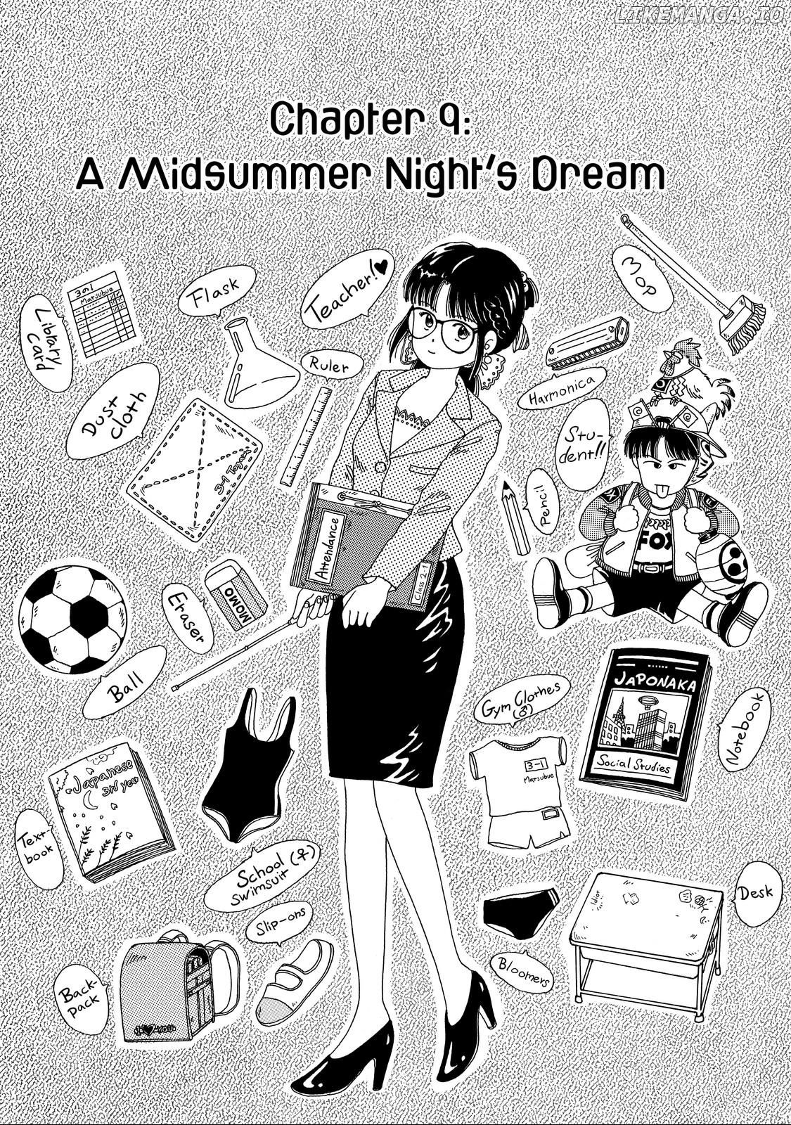 Discommunication - Manga chapter 9 - page 1