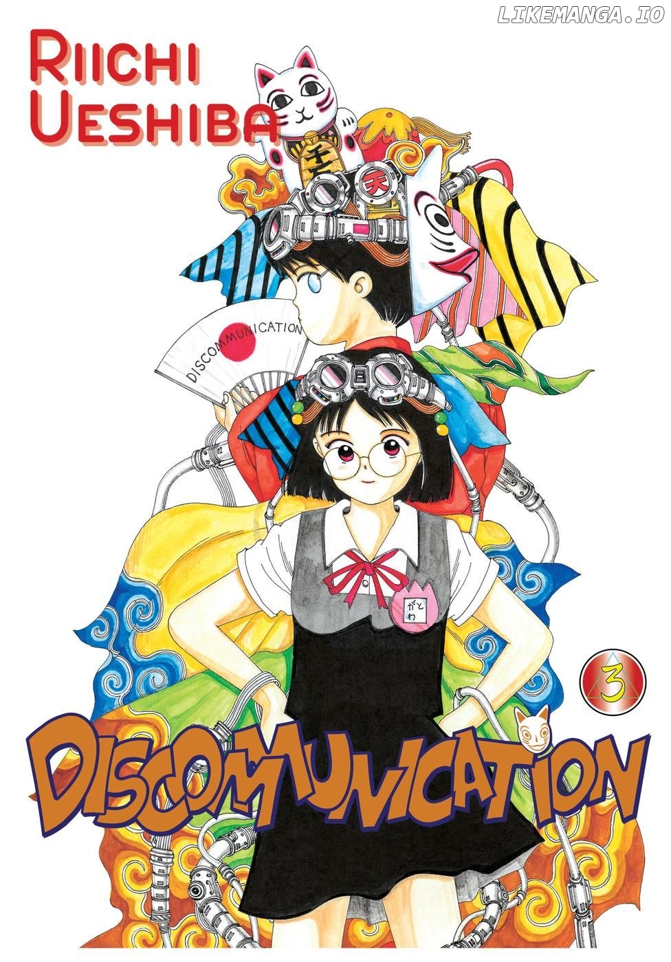Discommunication - Manga chapter 14 - page 1