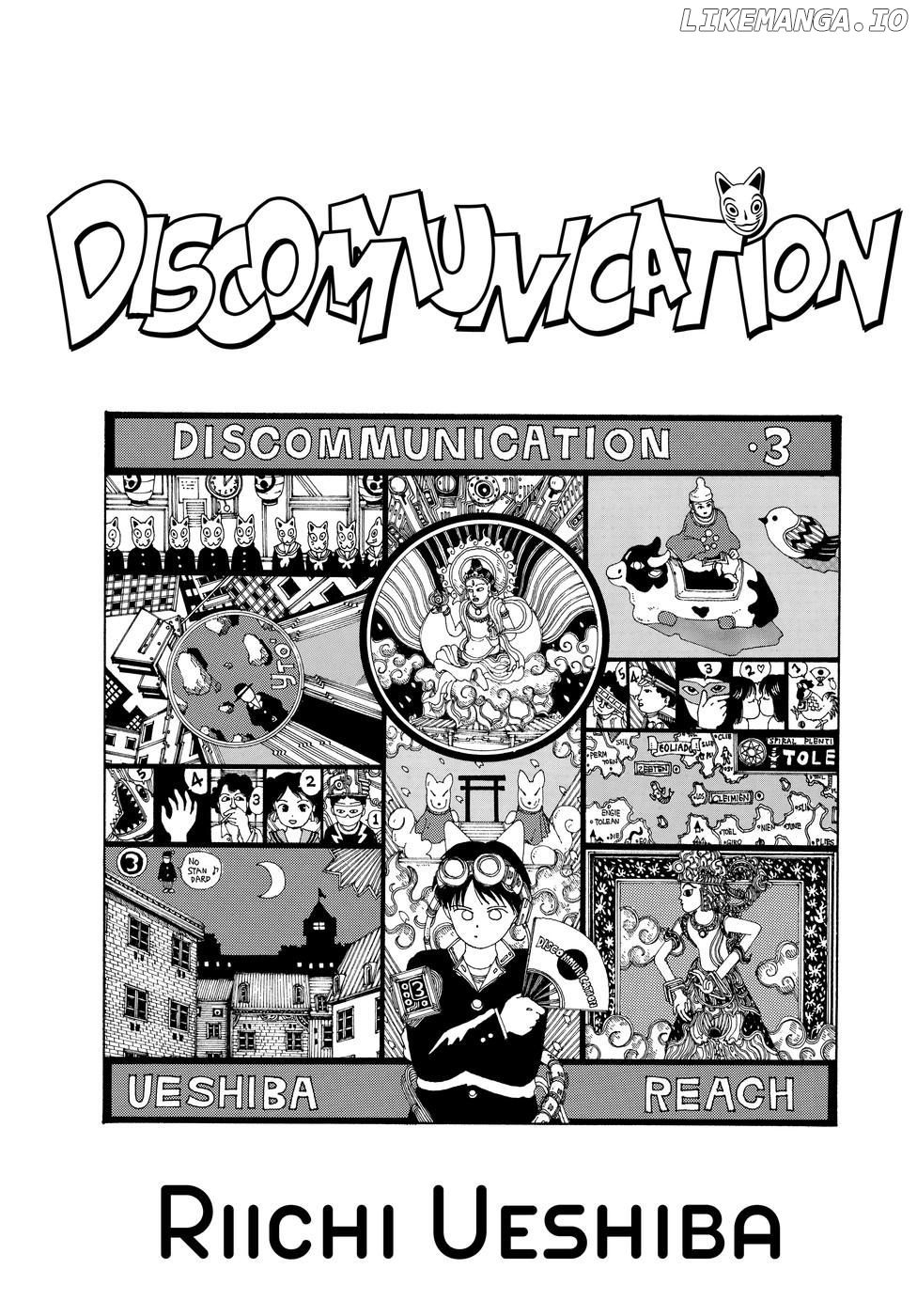 Discommunication - Manga chapter 14 - page 2