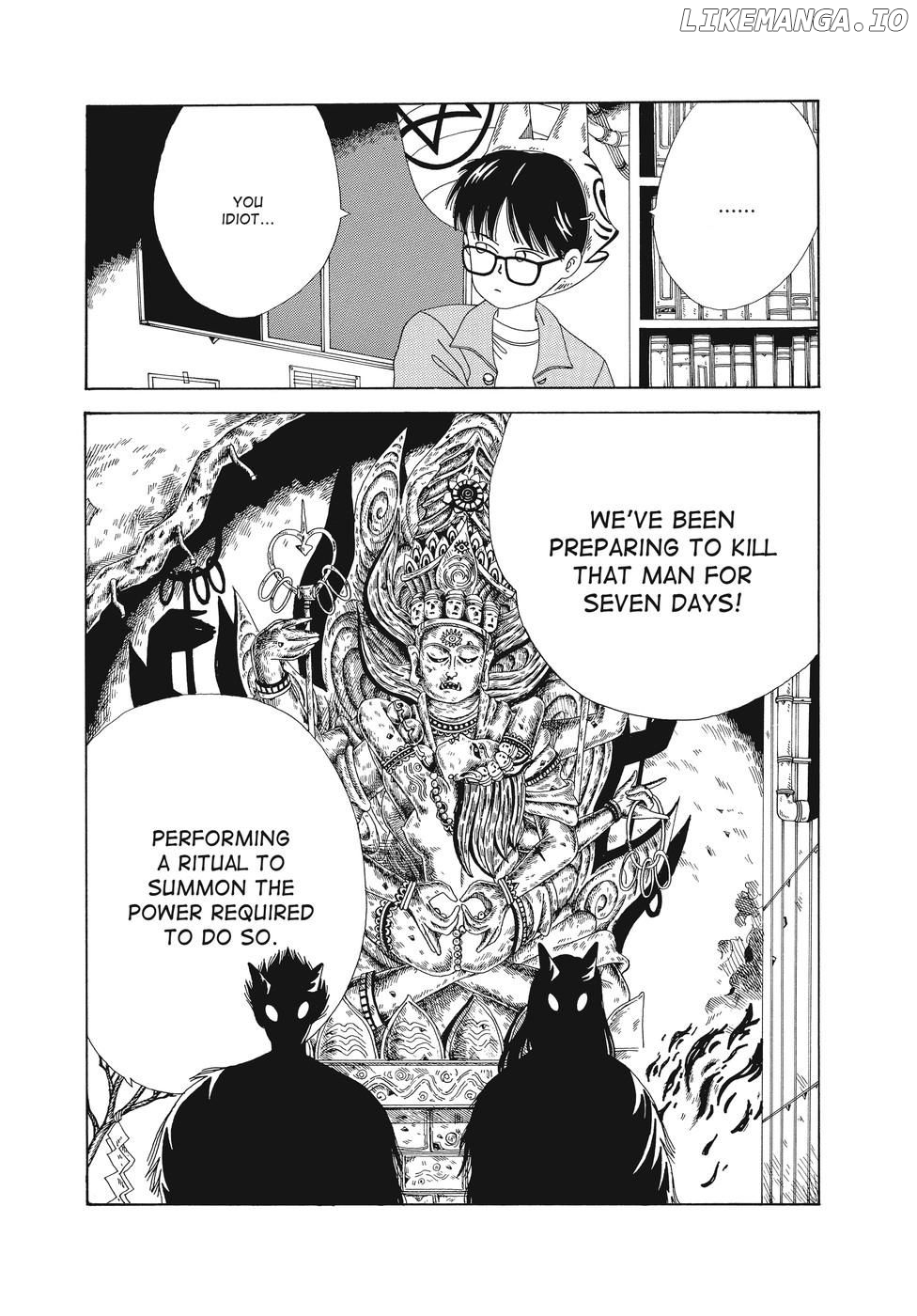 Discommunication - Manga chapter 14 - page 17