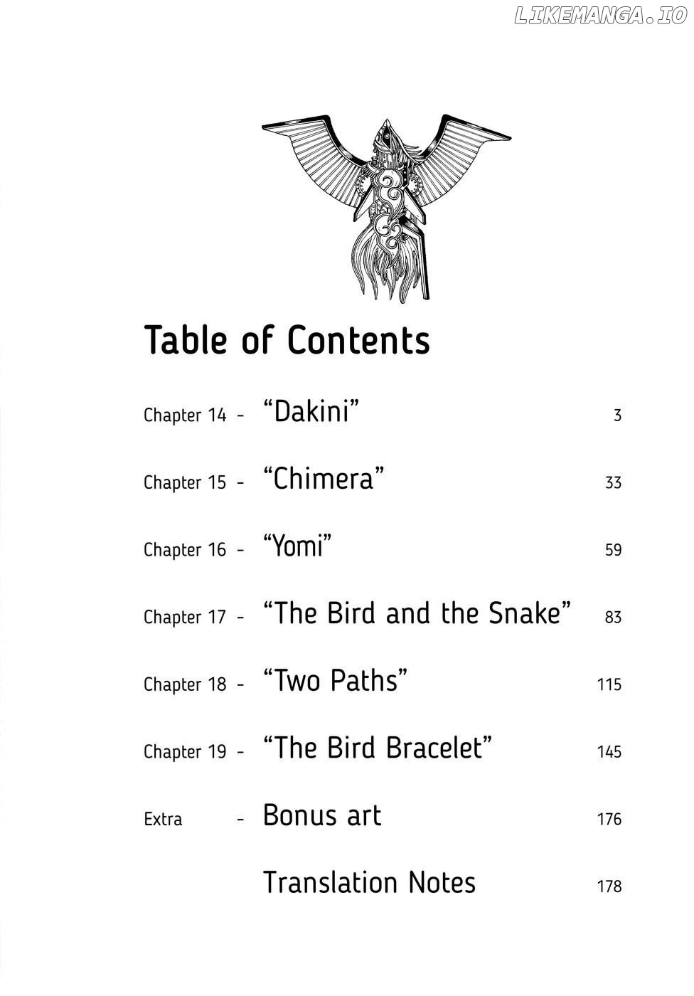 Discommunication - Manga chapter 14 - page 3