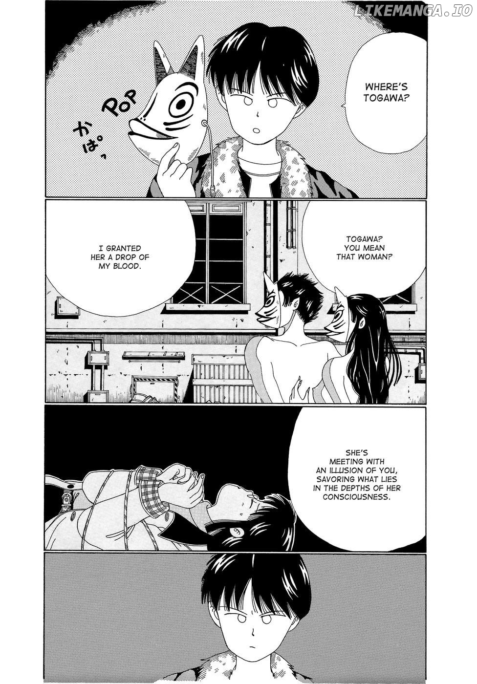 Discommunication - Manga chapter 14 - page 31
