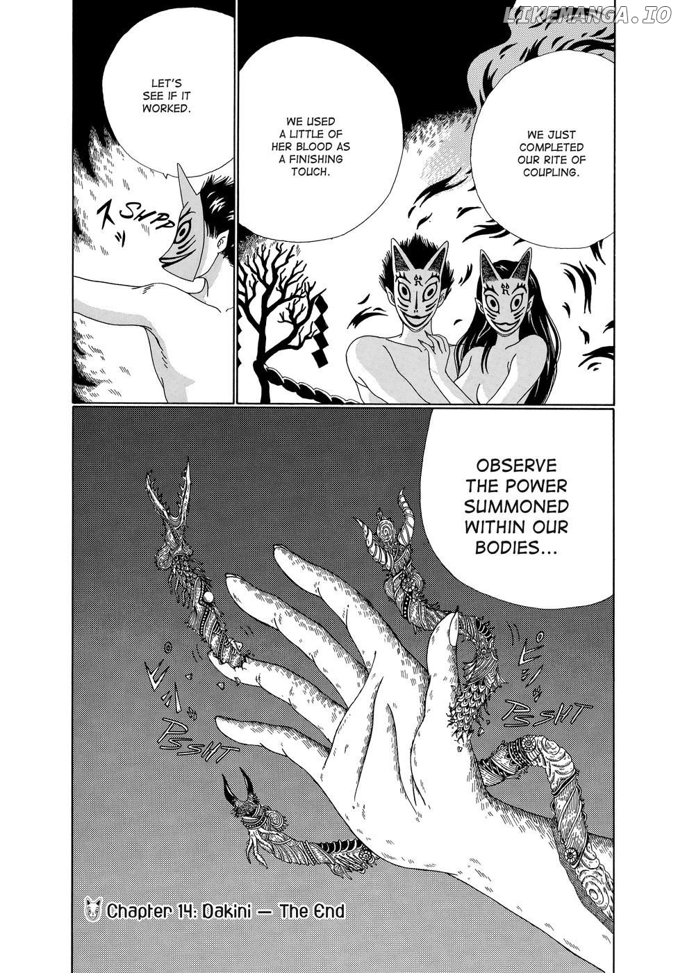 Discommunication - Manga chapter 14 - page 32