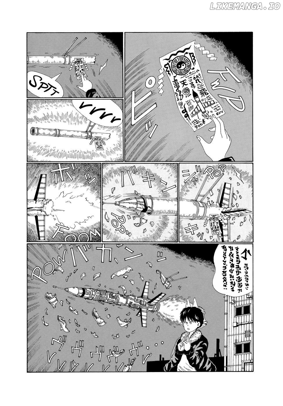 Discommunication - Manga chapter 16 - page 14