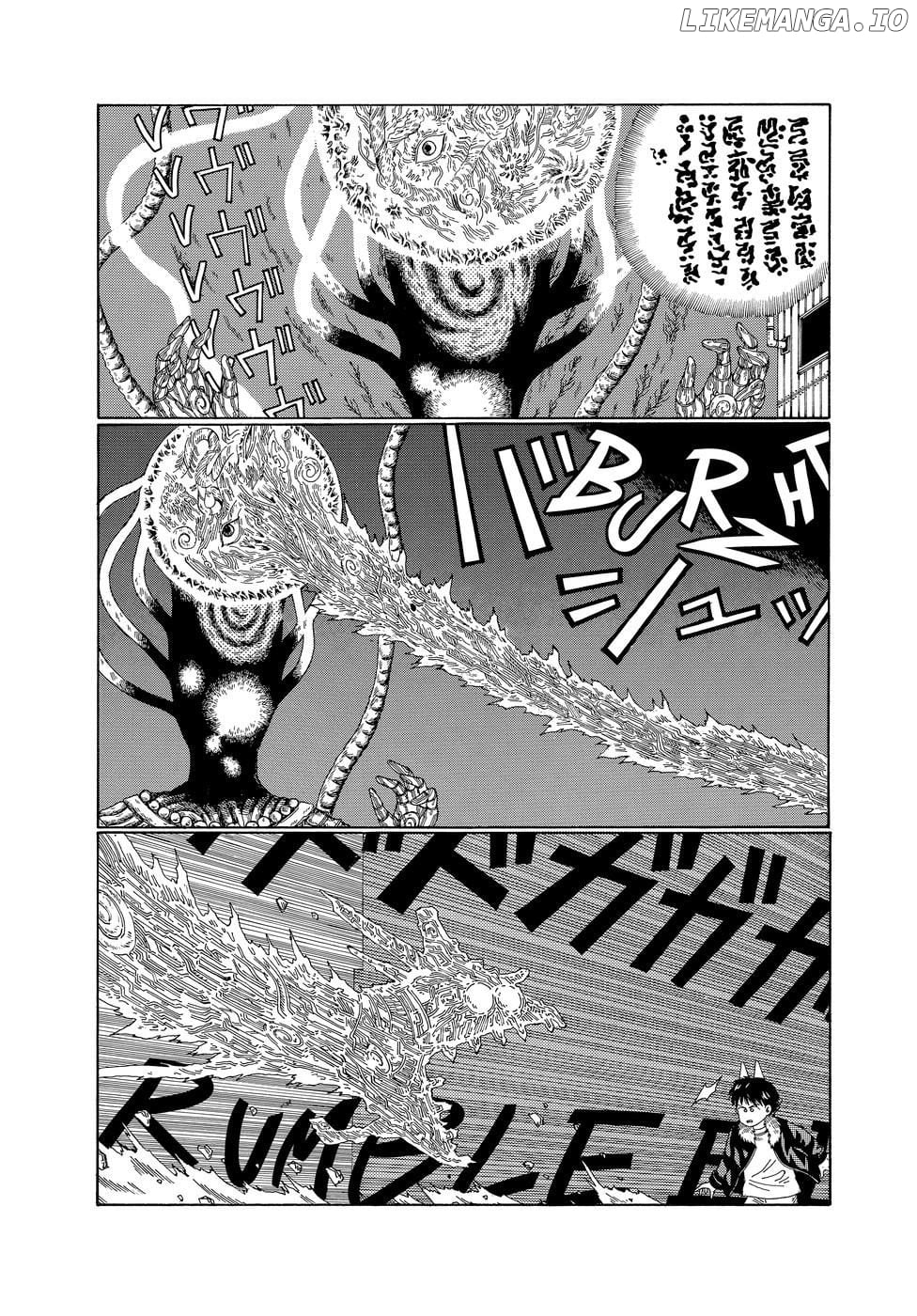 Discommunication - Manga chapter 16 - page 7