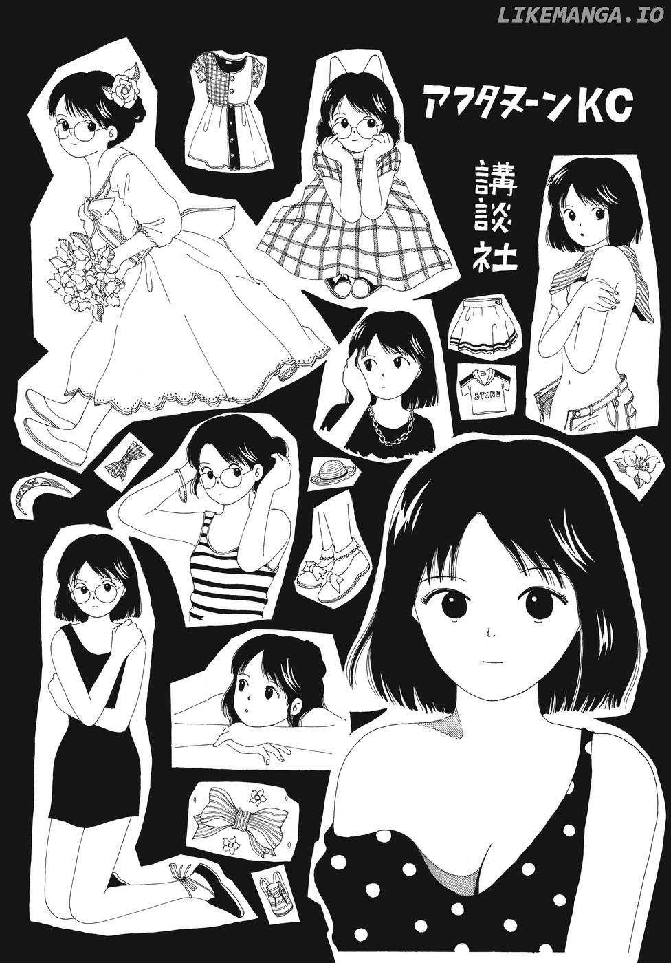 Discommunication - Manga chapter 19 - page 33