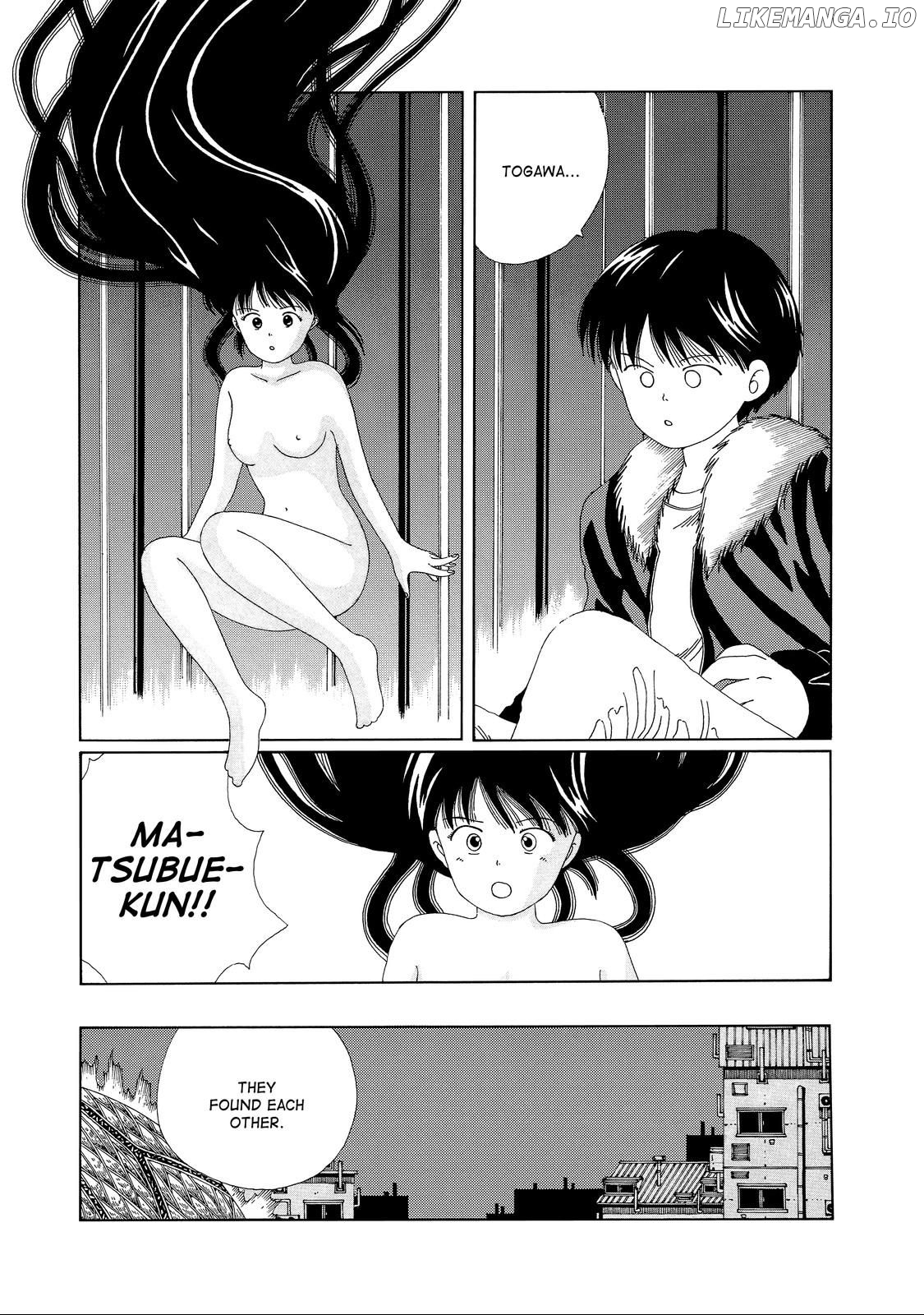 Discommunication - Manga chapter 22 - page 17