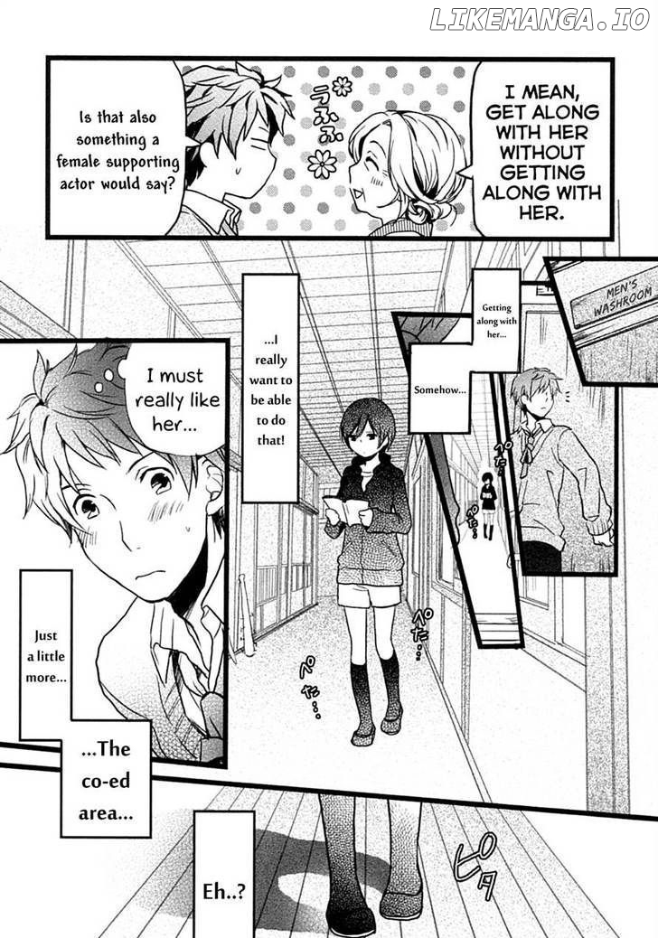 Bokura Wa Minna Kawaisou chapter 2 - page 10