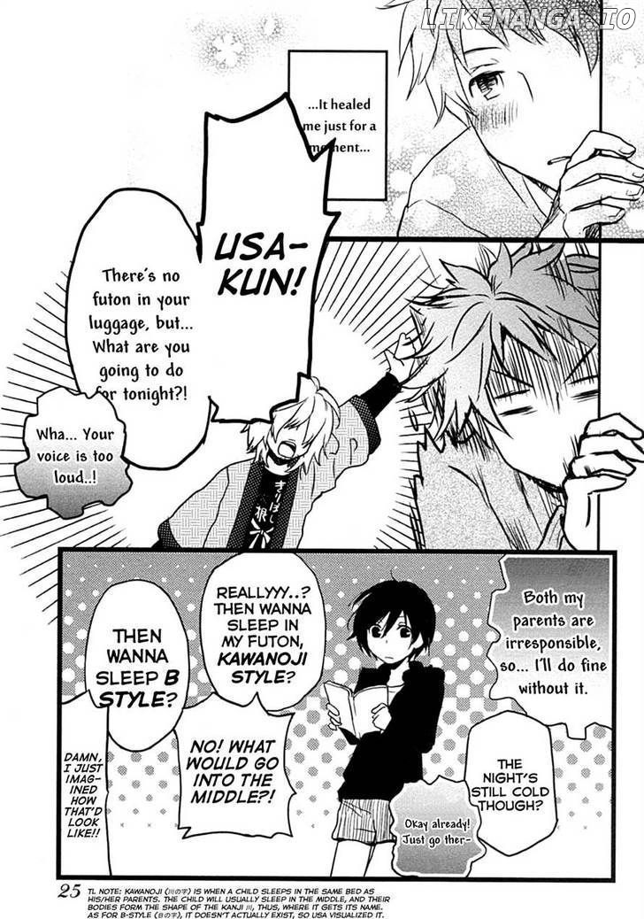 Bokura Wa Minna Kawaisou chapter 2 - page 13
