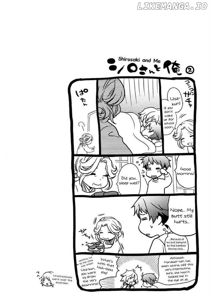 Bokura Wa Minna Kawaisou chapter 2 - page 18