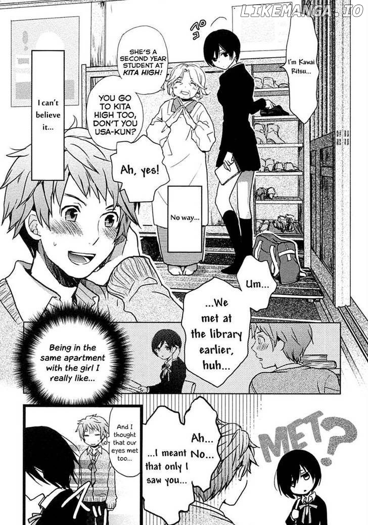 Bokura Wa Minna Kawaisou chapter 2 - page 2