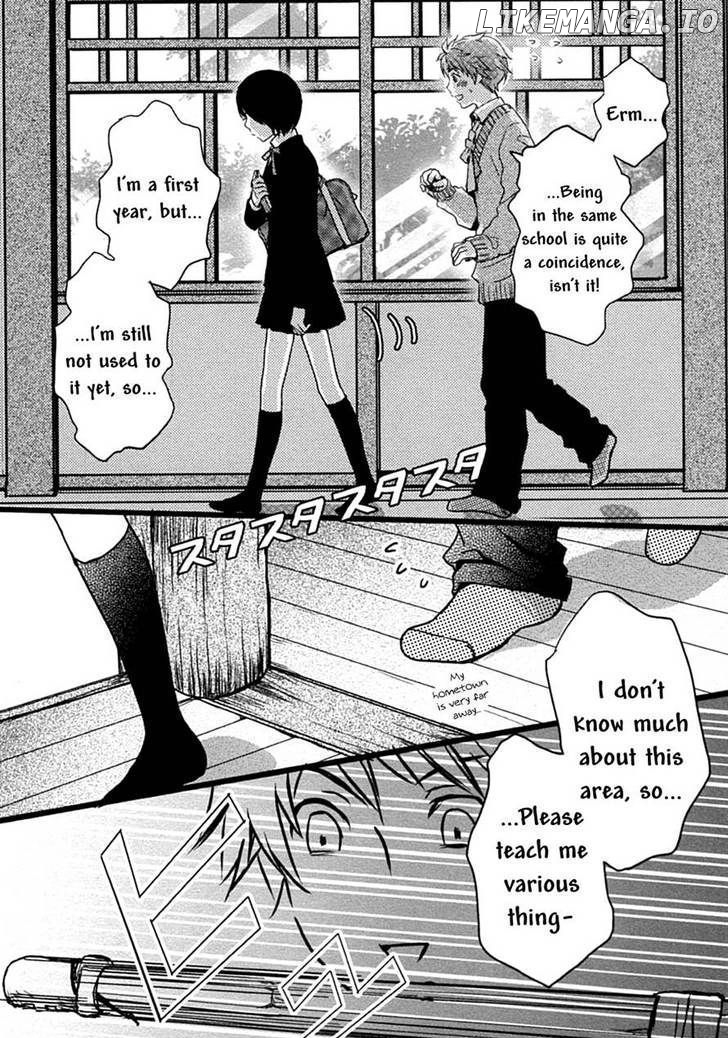 Bokura Wa Minna Kawaisou chapter 2 - page 3