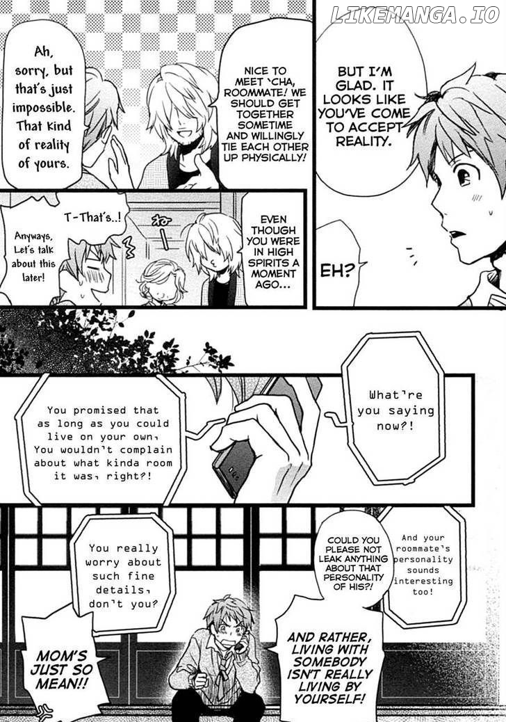 Bokura Wa Minna Kawaisou chapter 2 - page 6