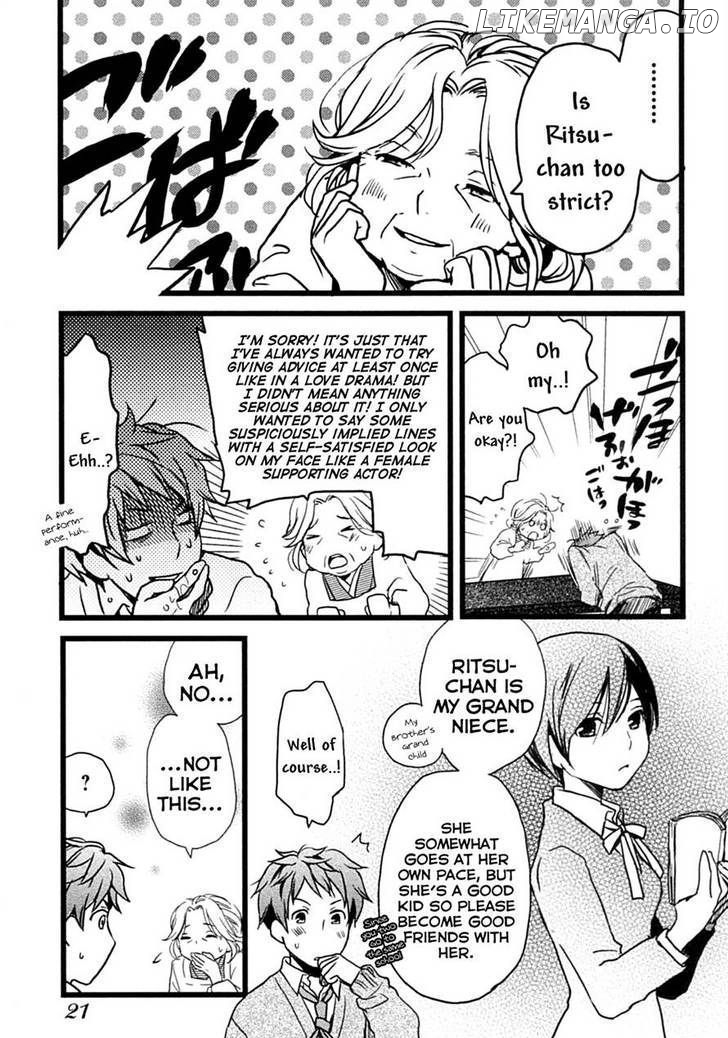 Bokura Wa Minna Kawaisou chapter 2 - page 9