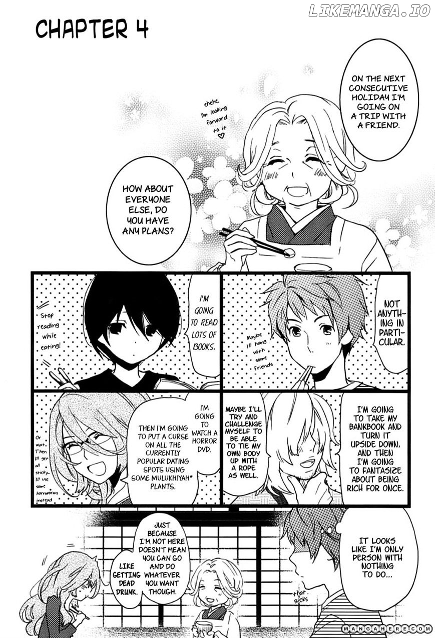 Bokura Wa Minna Kawaisou chapter 4 - page 1