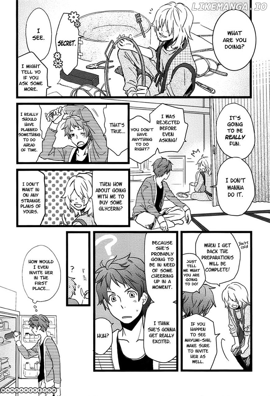 Bokura Wa Minna Kawaisou chapter 4 - page 3