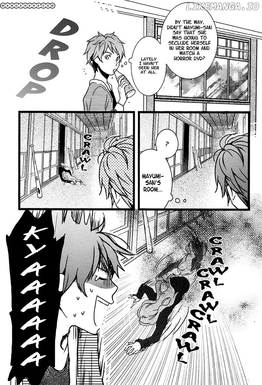 Bokura Wa Minna Kawaisou chapter 4 - page 4