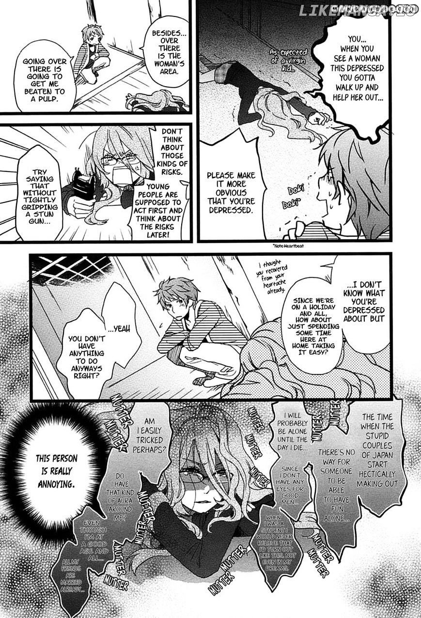 Bokura Wa Minna Kawaisou chapter 4 - page 5