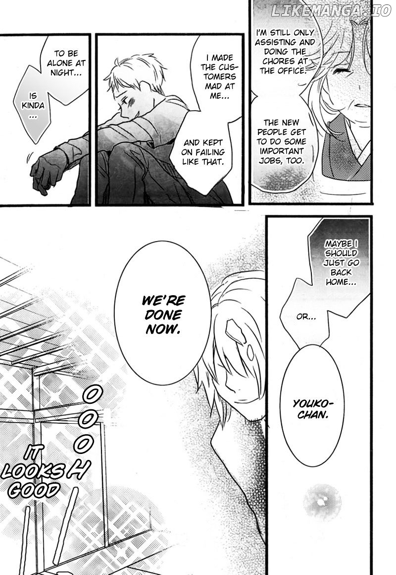 Bokura Wa Minna Kawaisou chapter 37 - page 16