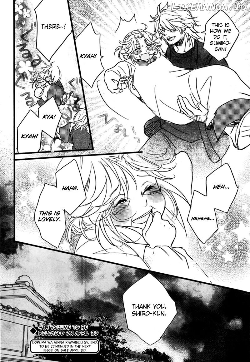 Bokura Wa Minna Kawaisou chapter 37 - page 23