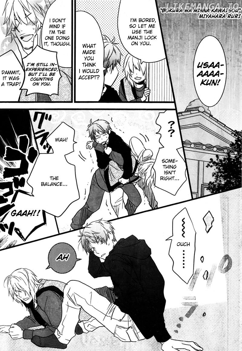 Bokura Wa Minna Kawaisou chapter 37 - page 4