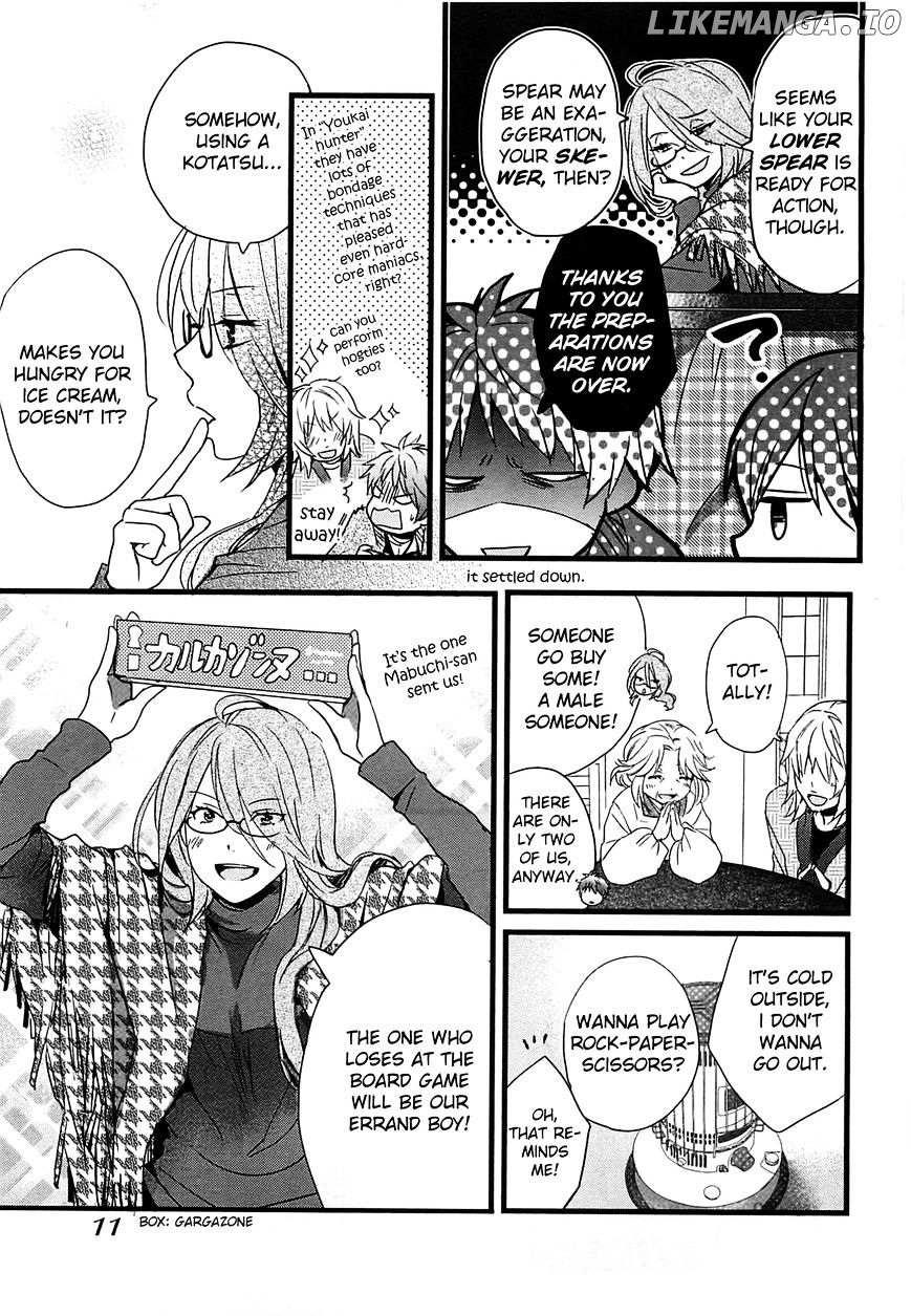 Bokura Wa Minna Kawaisou chapter 38 - page 17