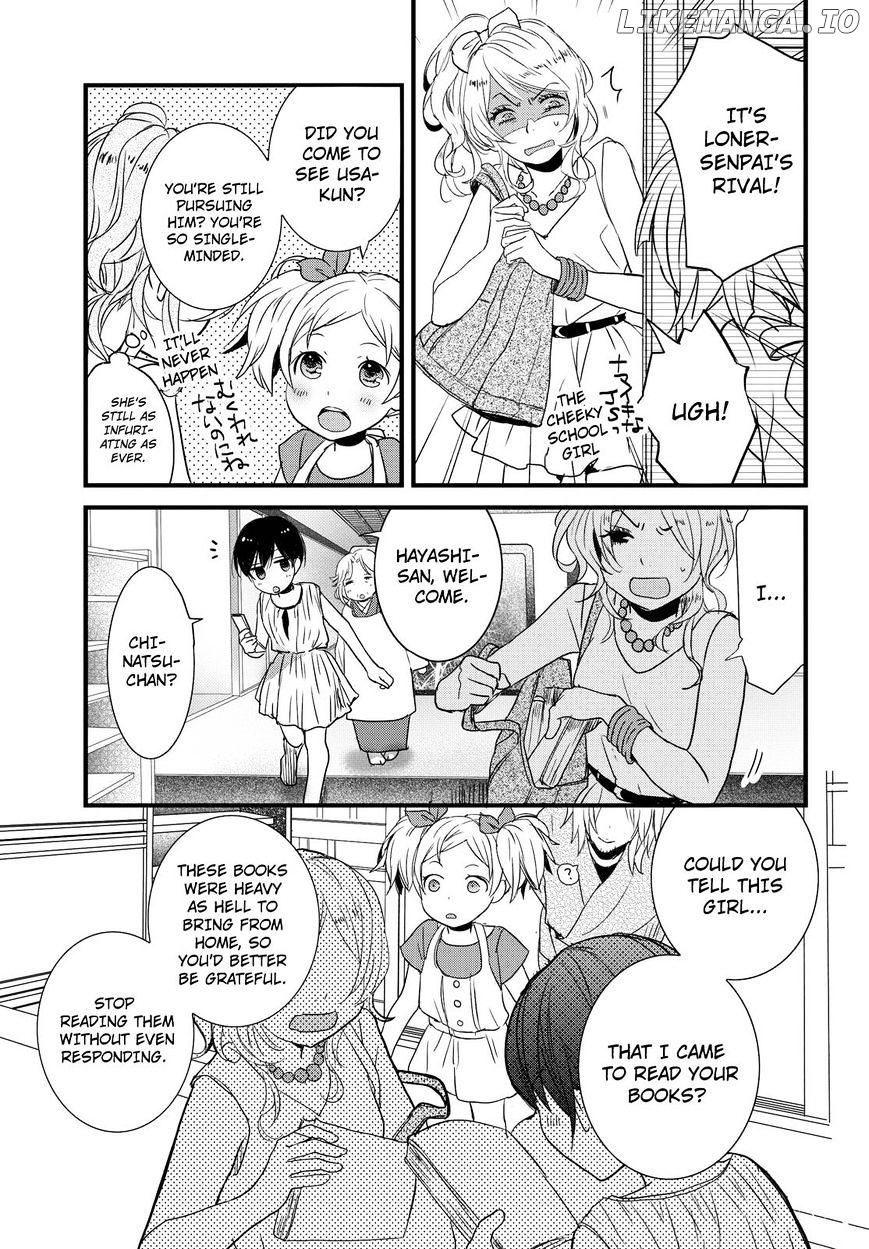 Bokura Wa Minna Kawaisou chapter 69 - page 4