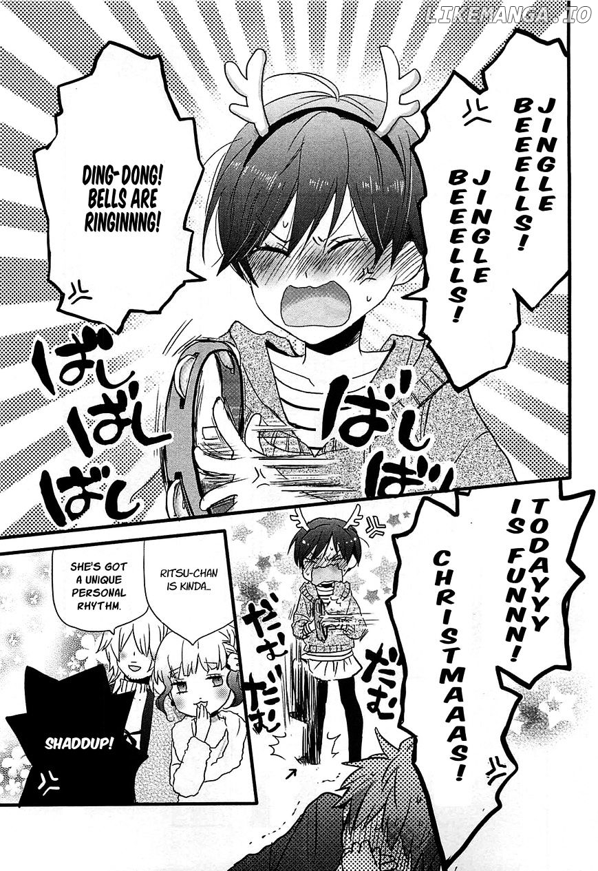 Bokura Wa Minna Kawaisou chapter 39 - page 13