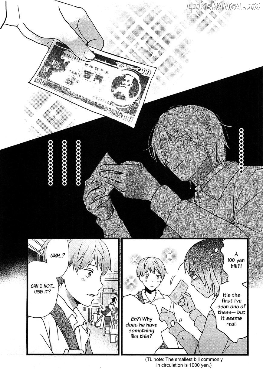 Bokura Wa Minna Kawaisou chapter 39 - page 19