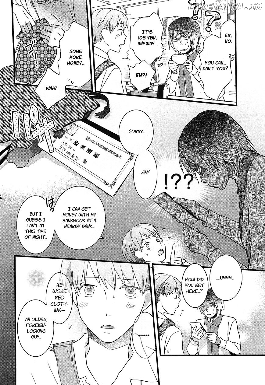 Bokura Wa Minna Kawaisou chapter 39 - page 20