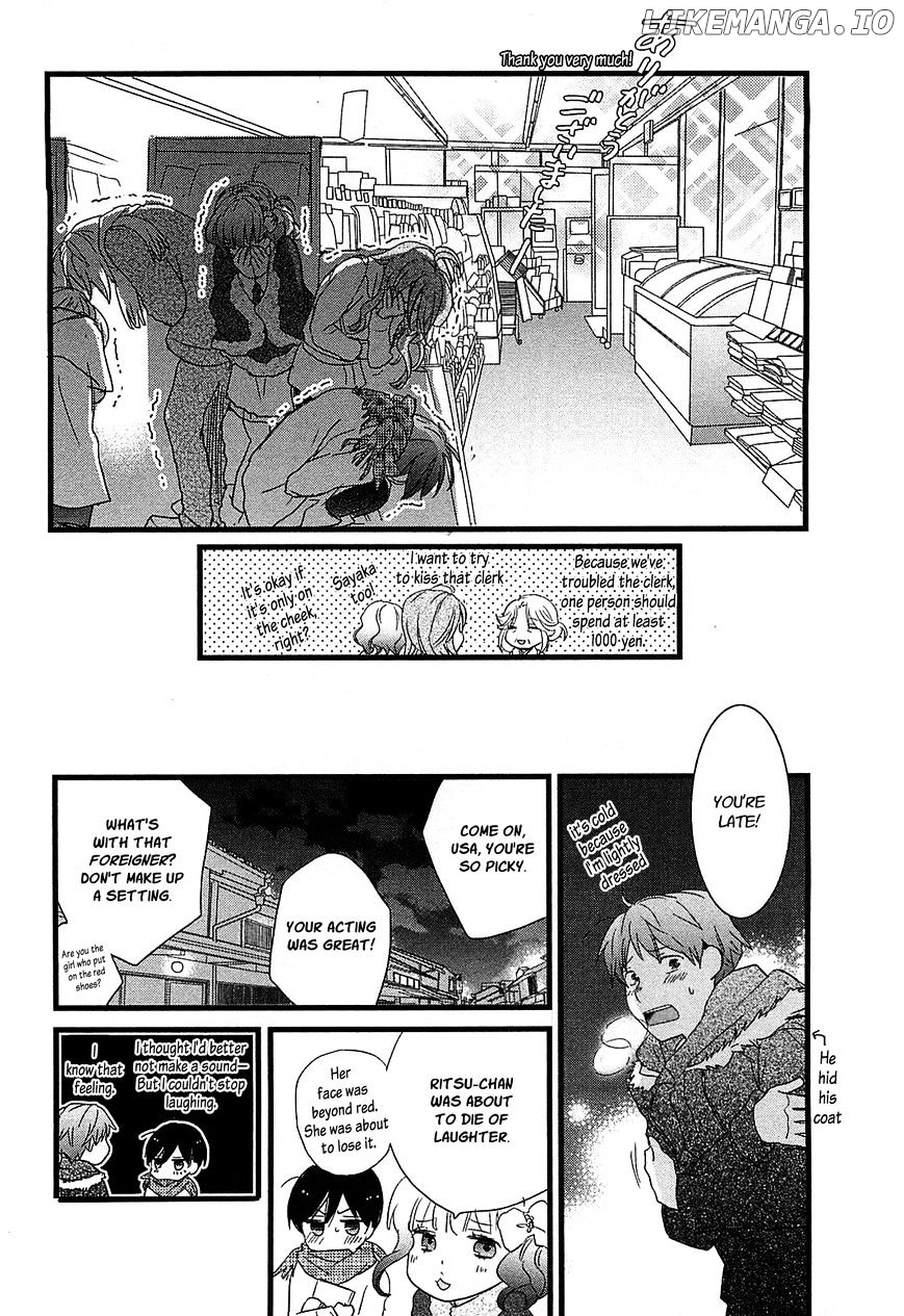 Bokura Wa Minna Kawaisou chapter 39 - page 22