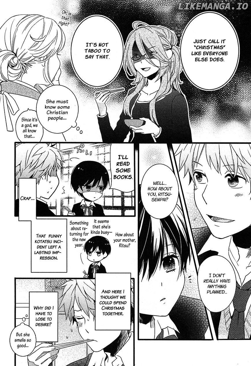 Bokura Wa Minna Kawaisou chapter 39 - page 6