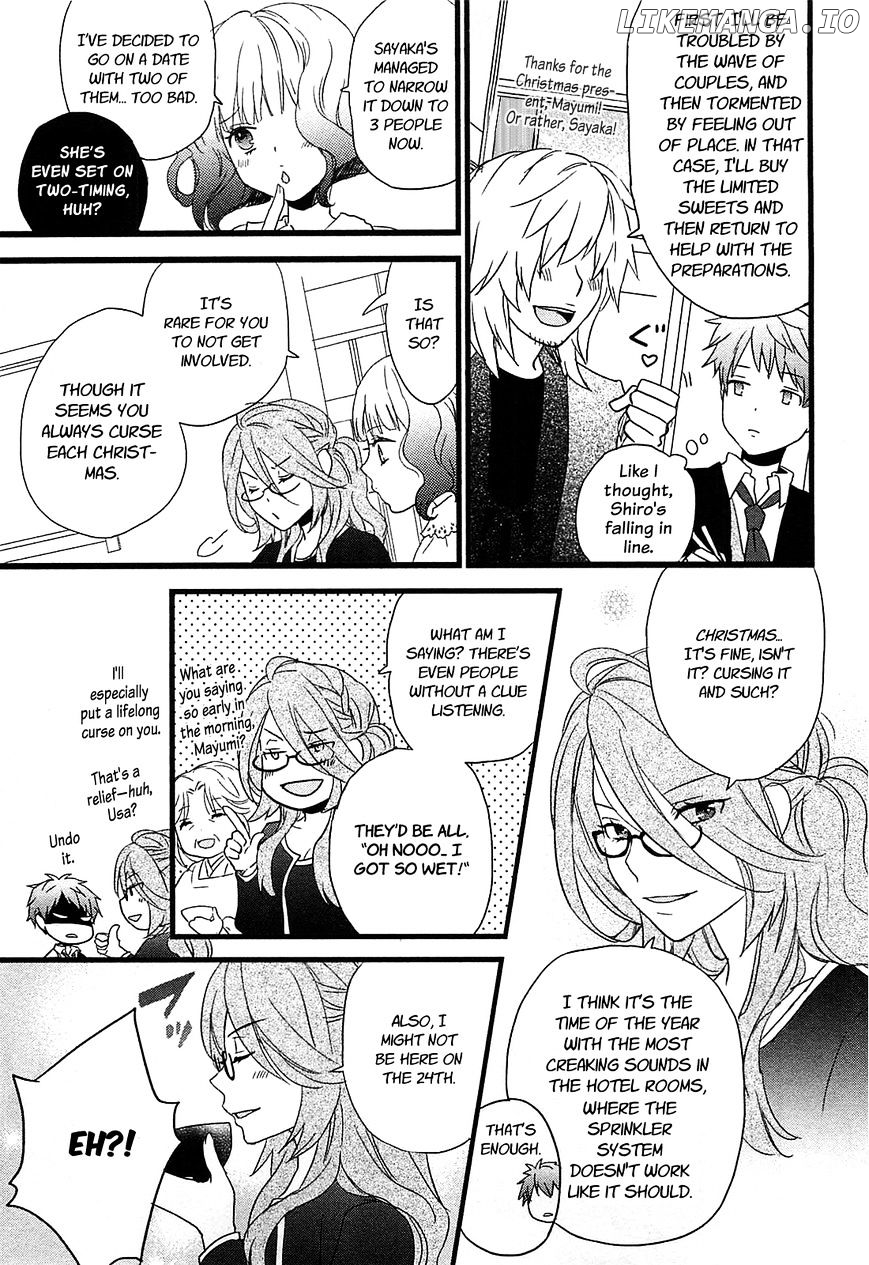 Bokura Wa Minna Kawaisou chapter 39 - page 7
