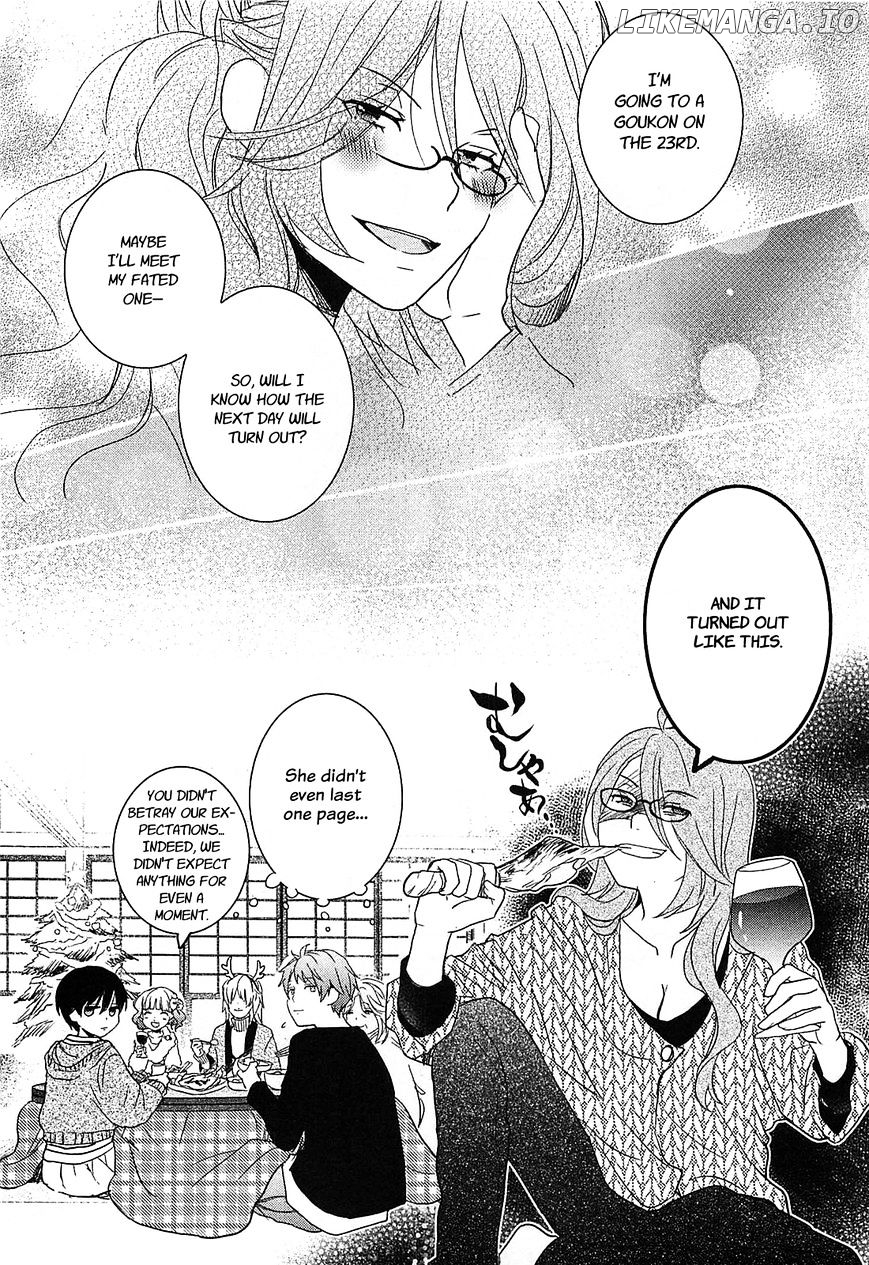 Bokura Wa Minna Kawaisou chapter 39 - page 8