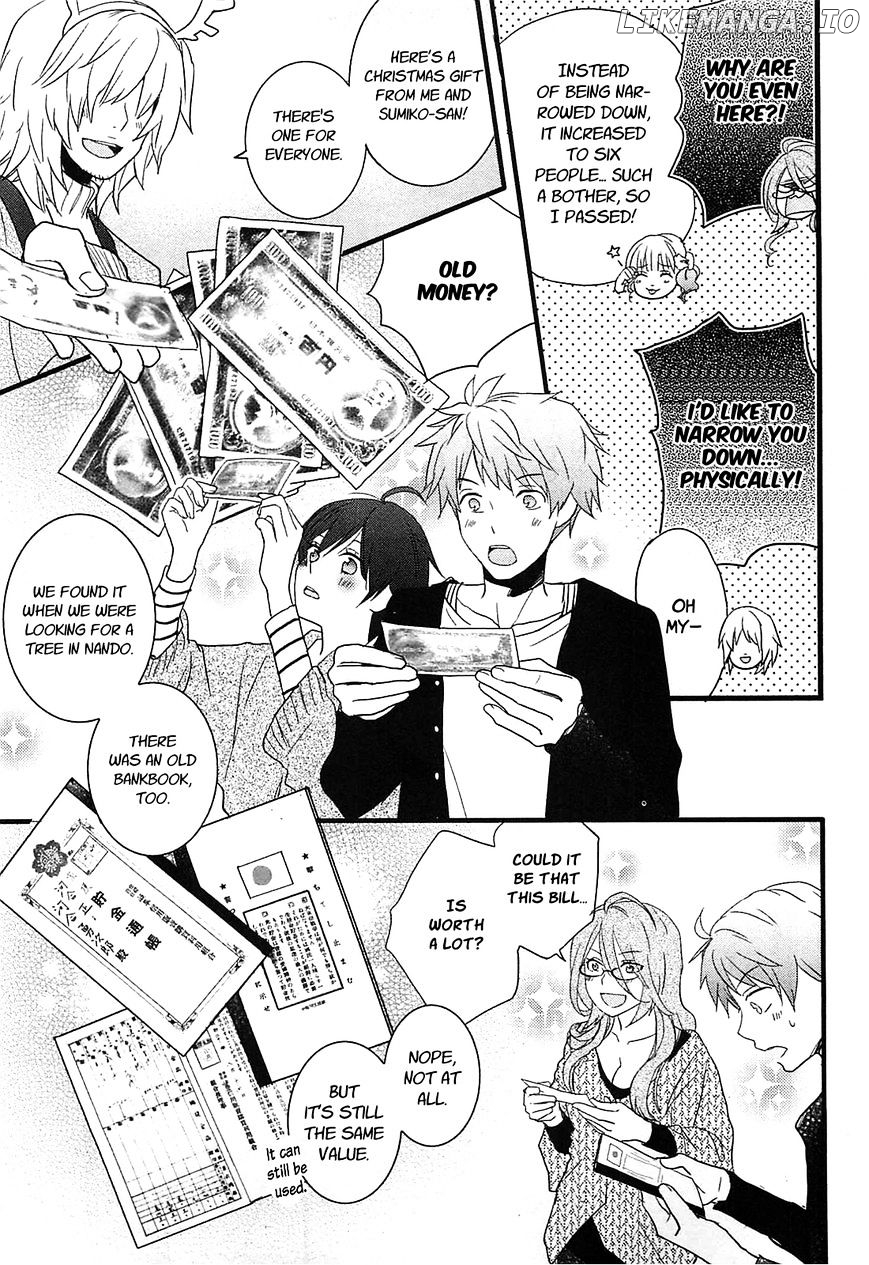 Bokura Wa Minna Kawaisou chapter 39 - page 9
