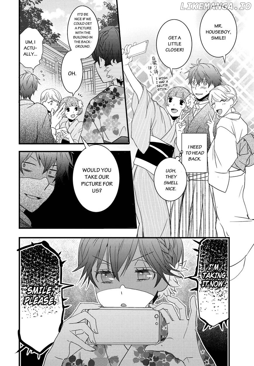 Bokura Wa Minna Kawaisou chapter 70 - page 10