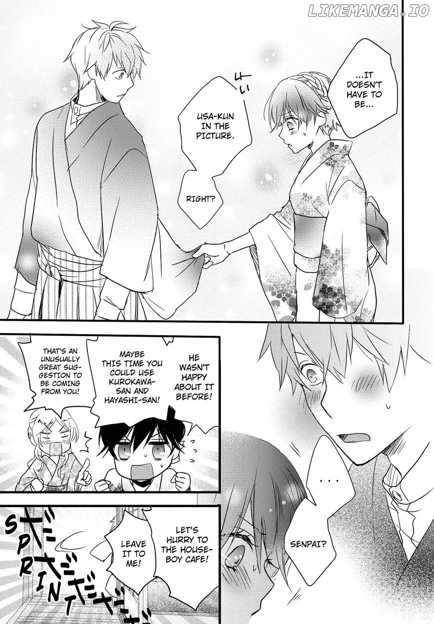 Bokura Wa Minna Kawaisou chapter 70 - page 21