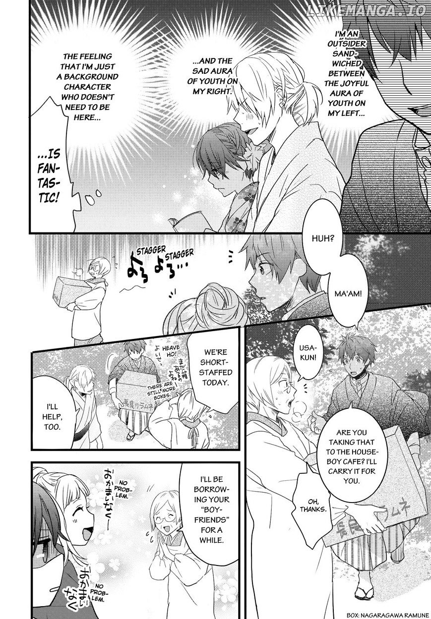 Bokura Wa Minna Kawaisou chapter 70 - page 6