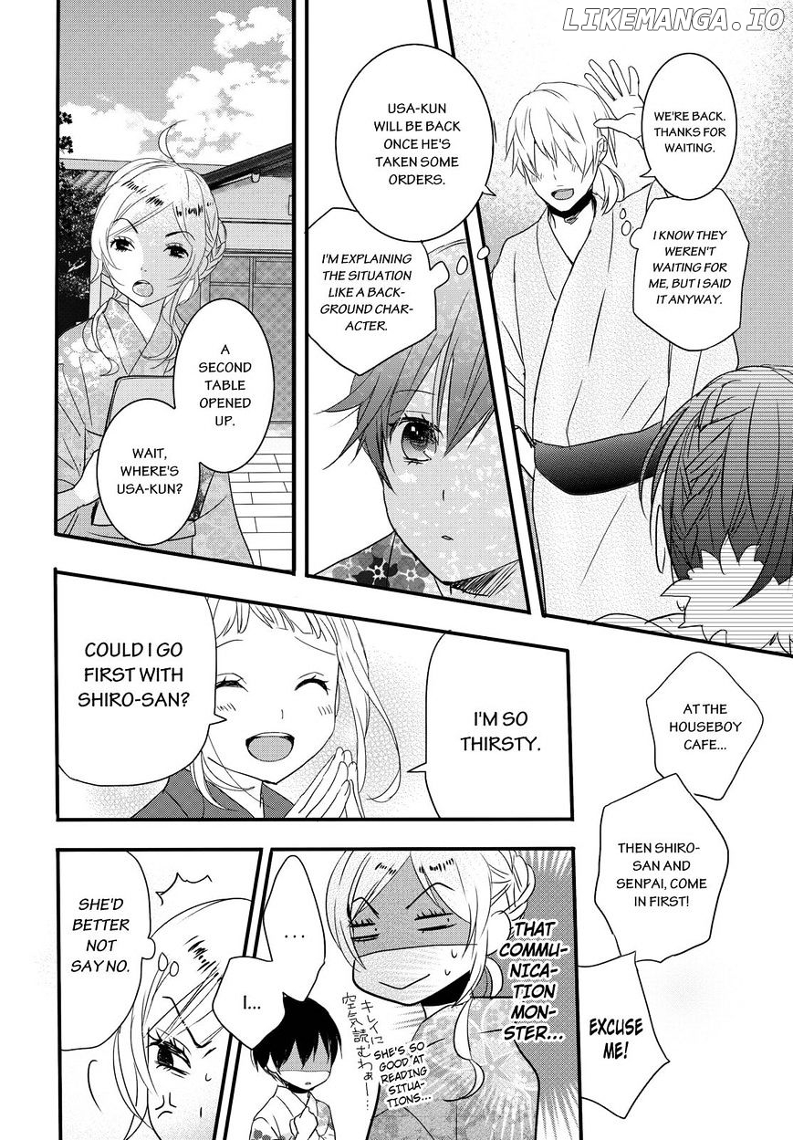 Bokura Wa Minna Kawaisou chapter 70 - page 8