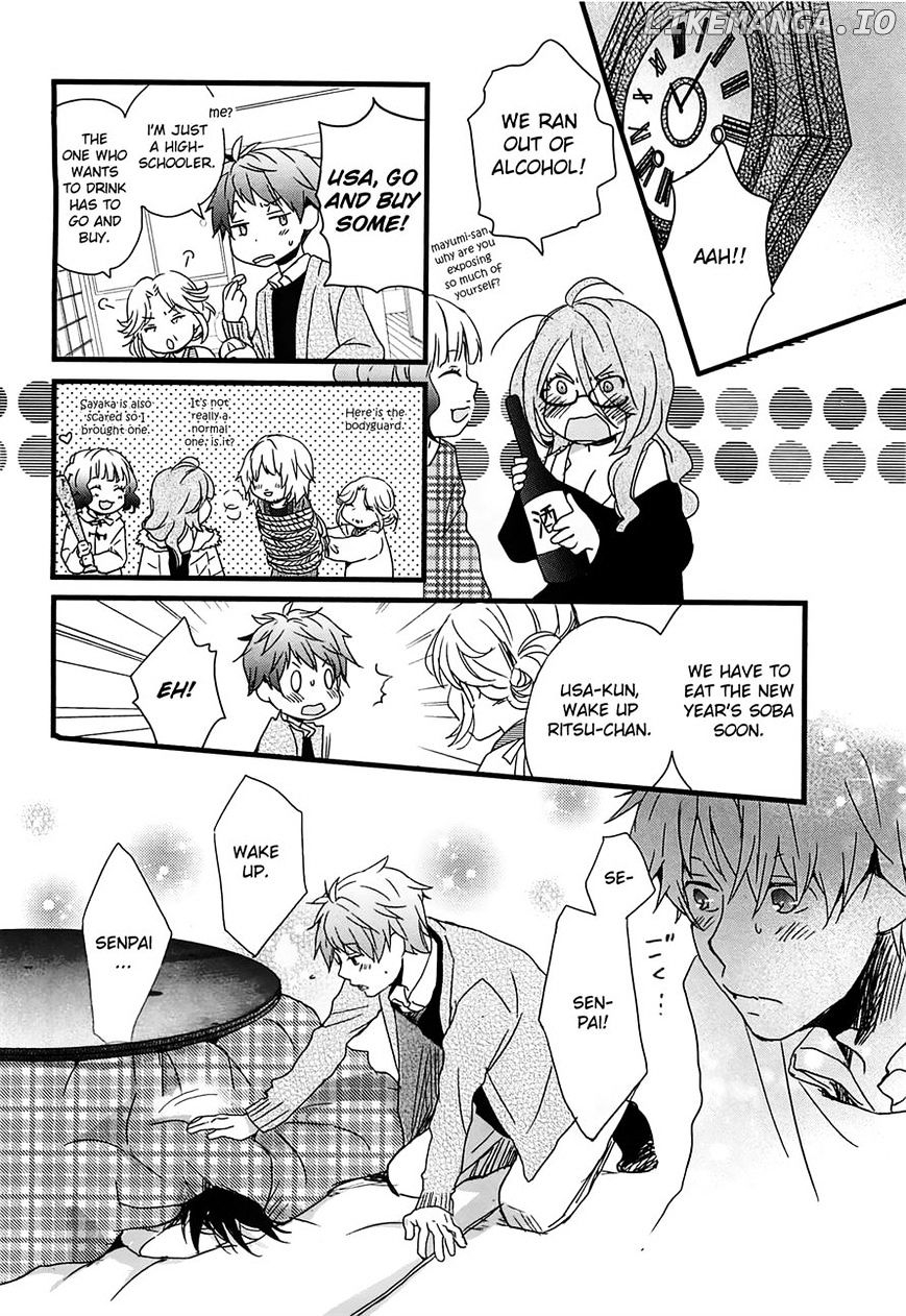 Bokura Wa Minna Kawaisou chapter 40 - page 10