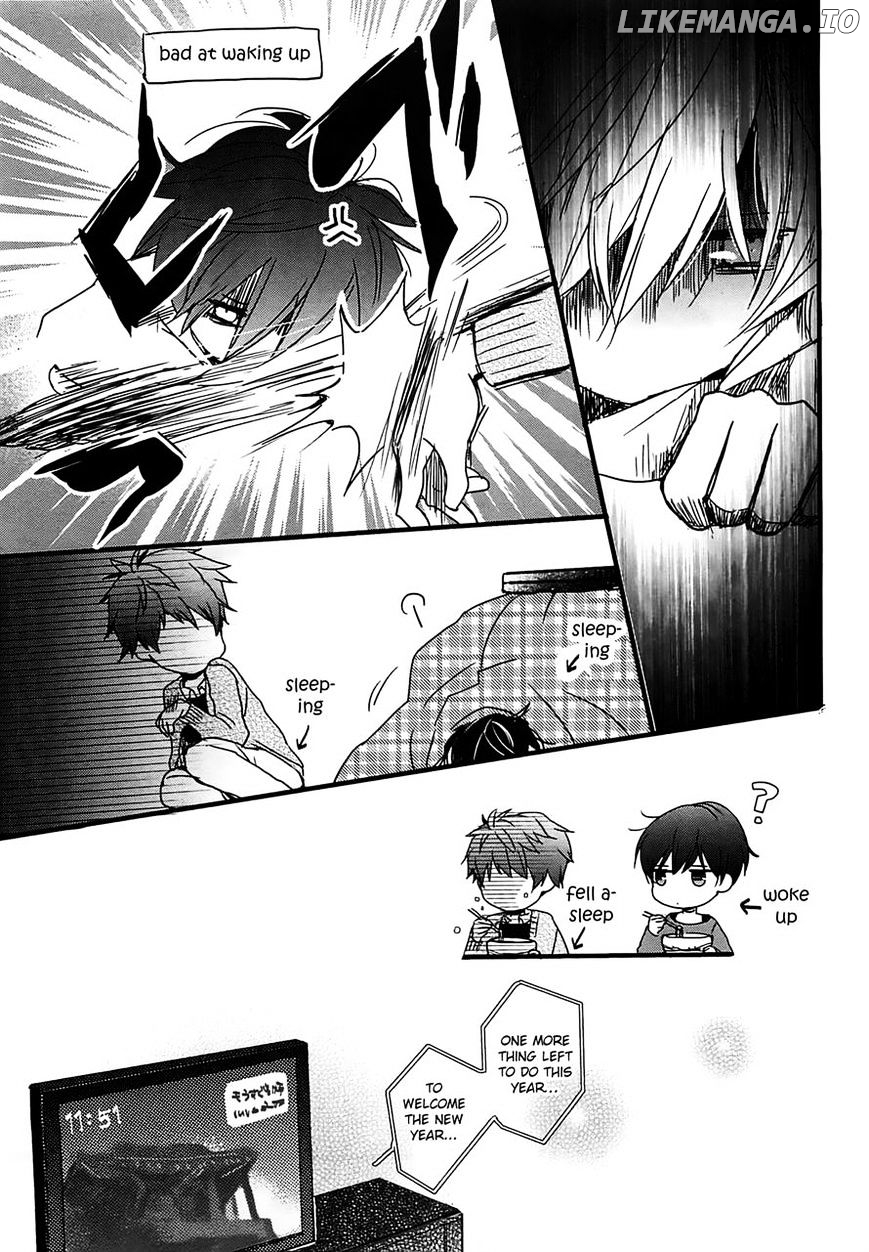 Bokura Wa Minna Kawaisou chapter 40 - page 13