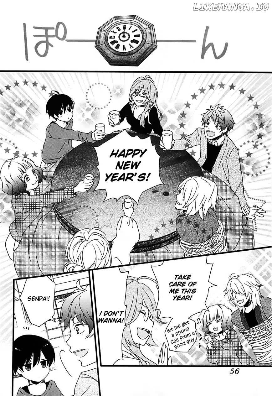 Bokura Wa Minna Kawaisou chapter 40 - page 14