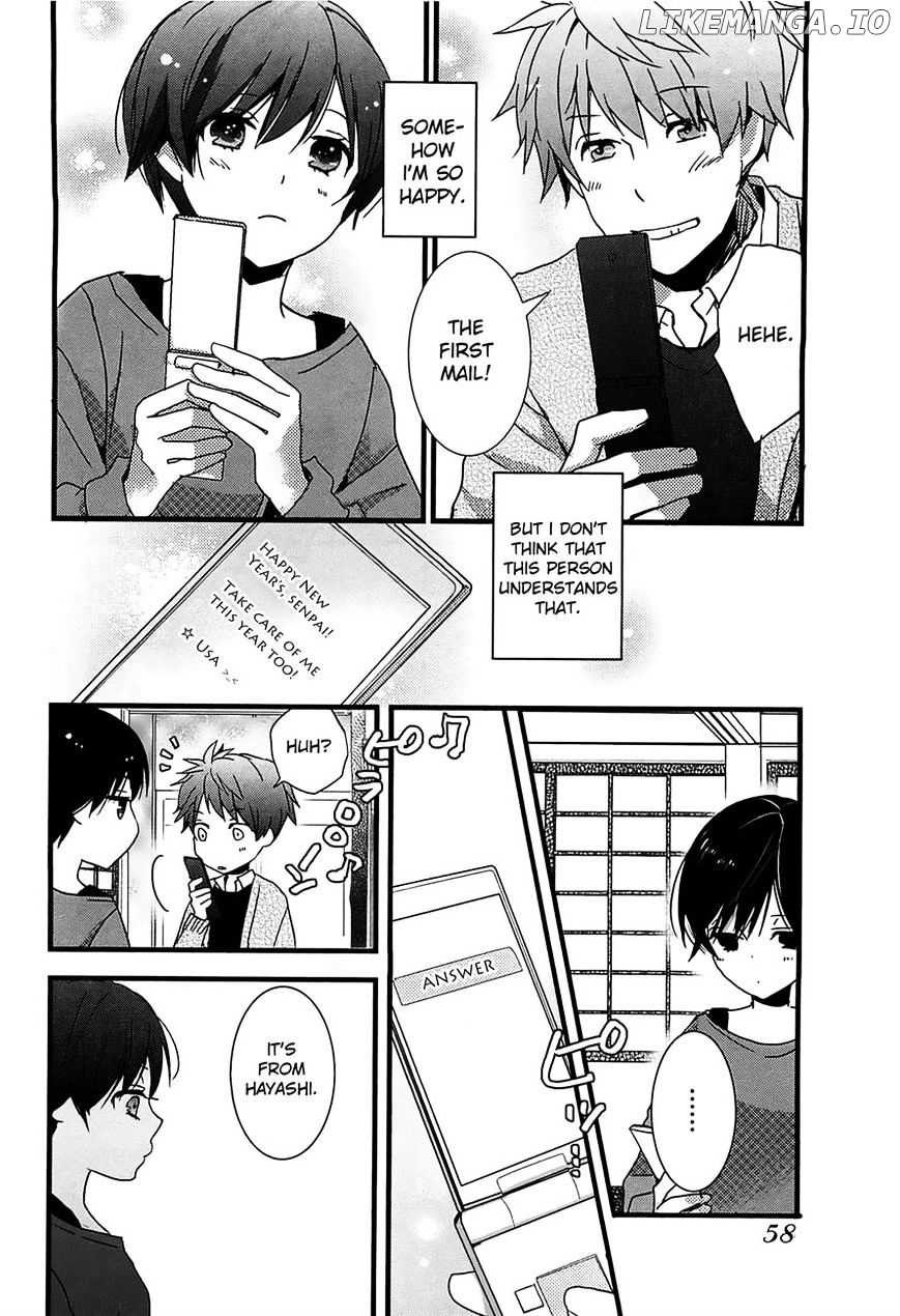 Bokura Wa Minna Kawaisou chapter 40 - page 16