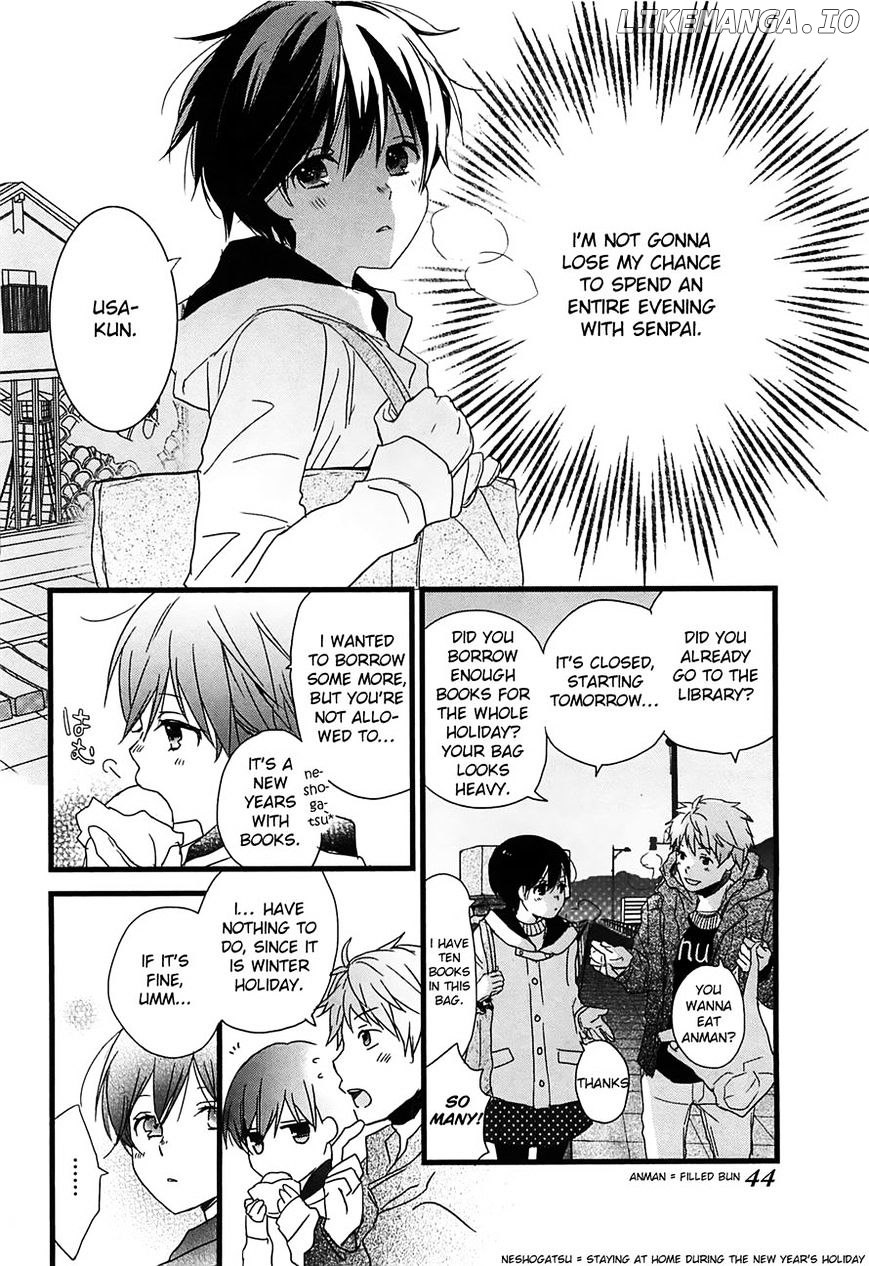 Bokura Wa Minna Kawaisou chapter 40 - page 2