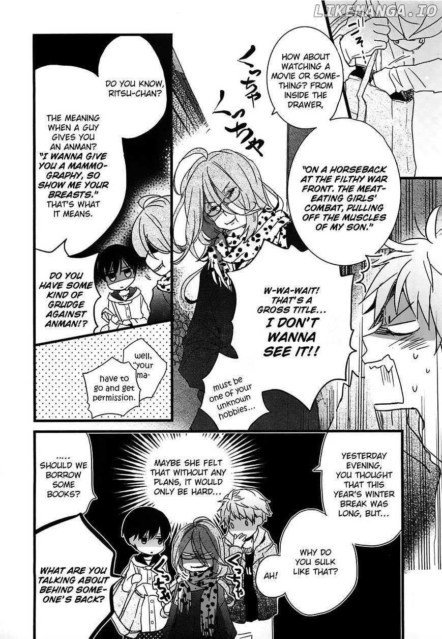 Bokura Wa Minna Kawaisou chapter 40 - page 3